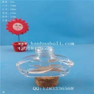 20ml glass perfume bottle for automobile