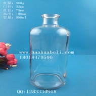 Hot selling 500ml transparent glass reagent bottle