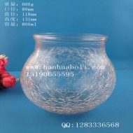 Manufacturer of cracked glass lampshade