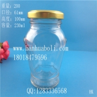 230ml jam glass bottle wholesale customization
