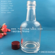 250ml crystal white glass wine bottle