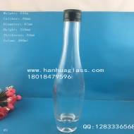 375ml transparent glass ice wine bottle