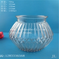 Wholesale 1300ml vertical glass sealed cans