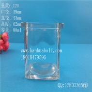 Wholesale 80ml square glass candle holders