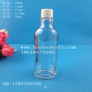 50ml transparent glass essential oil bottle