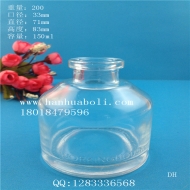 Manufacturer's direct sales of 150ml round glass aromatherapy bottles