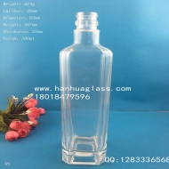 500ml crystal white square olive oil glass bottle