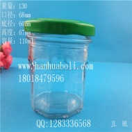 Wholesale 100ml Spicy Sauce Glass Bottle
