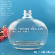 Crystal White 500ml Flat Round Glass Wine Bottle