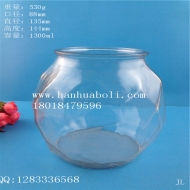 Wholesale 1300ml large capacity glass sealed cans