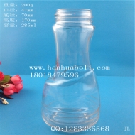 Wholesale 280ml glass bottles for juice drinks