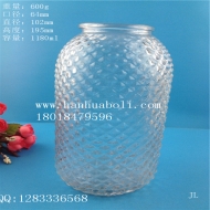 Manufacturer's direct sales of 1100ml export glass storage tanks
