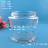 Export 650ml candle glass jar