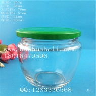 250ml jam glass bottle sold directly by the manufacturer