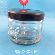 Hot selling 100ml caviar glass bottle