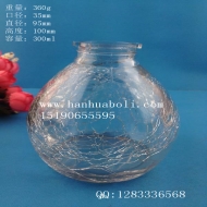 Manufacturer of export cracked glass lampshade