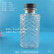 Wholesale 150ml diamond shaped aromatherapy glass bottle