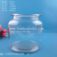 Manufacturer's direct sales of 900ml export glass storage tanks