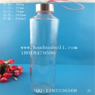 Wholesale price of 800ml portable glass juice cups