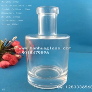 Wholesale 150ml crystal white round glass aromatherapy bottle