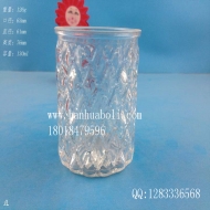 Wholesale 130ml diamond shaped glass candle cups