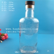 Hot selling 450ml export glass aromatherapy bottle