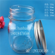 Manufacturer's direct sales 300ml glass honey jar