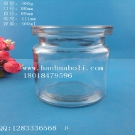 Hot selling 400ml glass sealed jar