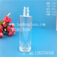 100ml cylindrical lotion glass bottle