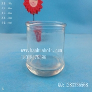 Wholesale 60ml cylindrical candle glass cups