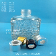 Manufacturer of 200ml square aromatherapy glass bottle