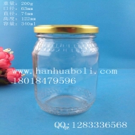 Wholesale 340ml round glass honey bottle