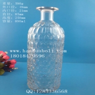 Manufacturer's direct sales of 900ml exported glass aromatherapy bottles