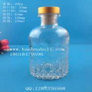 Hot selling 250ml relief glass aromatherapy bottle