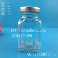 Manufacturer's direct sales of 100ml square glass honey bottles