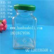 Wholesale 185ml square honey glass bottle