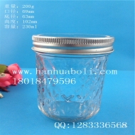 Wholesale 230ml diamond caviar glass bottle