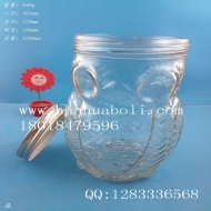 1200ml owl shaped glass Mason storage jar