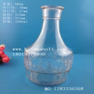 Wholesale 1000ml carved glass whisky bottles