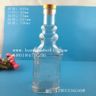 750ml aromatherapy glass bottle manufacturer