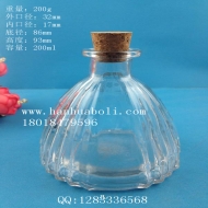 Price of 200ml glass aromatherapy bottle sold directly by the manufacturer