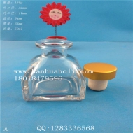 Hot selling 50ml Mongolian yurt glass aromatherapy bottle