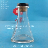 Hot selling 50ml triangular aromatherapy glass bottle