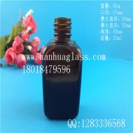 Manufacturer's direct sales 30ml brown glass square essential oil bottle
