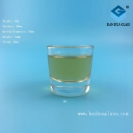 Manufacturer's direct sales of 30ml candle glass cups