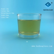 Wholesale 120ml glass candle cups
