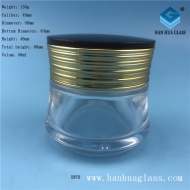 Wholesale price of 50g glass cream in separate bottles