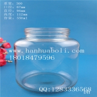 500ml round honey glass bottle