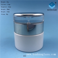 Wholesale 30g milky white glass face cream in separate bottles