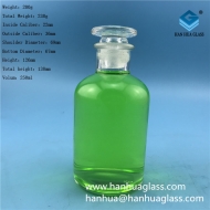 250ml small mouthed transparent glass reagent packaging glass bottle